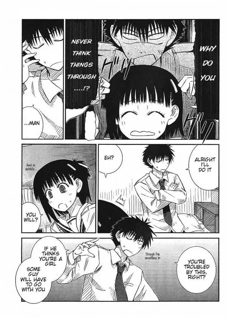 Prunus Girl Chapter 15 5